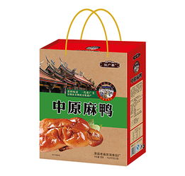 匠心傳承，財富共贏 金蛋牛寶貝皮革禮盒全國招商開啟